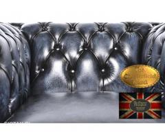 Chesterfield sofa 1 os Brighton antyczny niebieski originalna